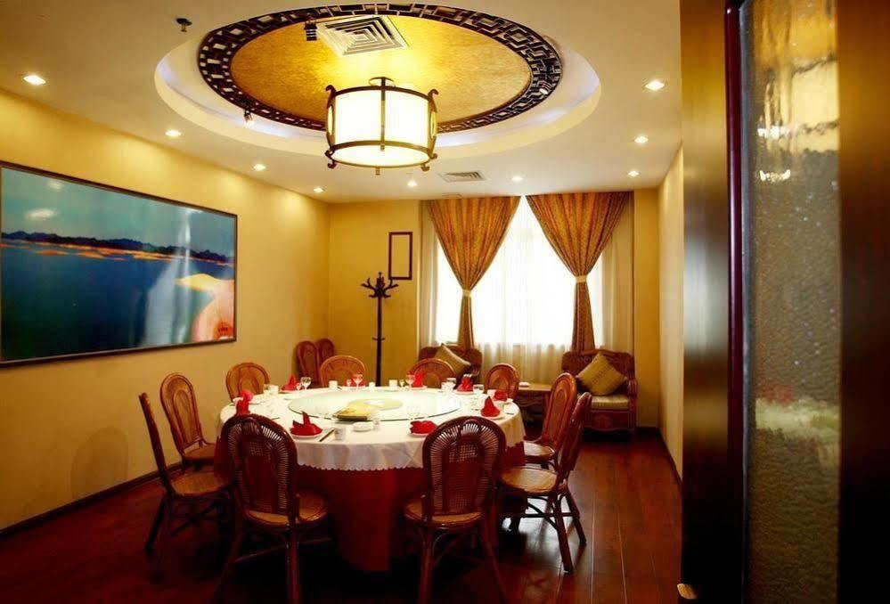 Gucheng  Luoyang Jinkaiyue Hotel المظهر الخارجي الصورة