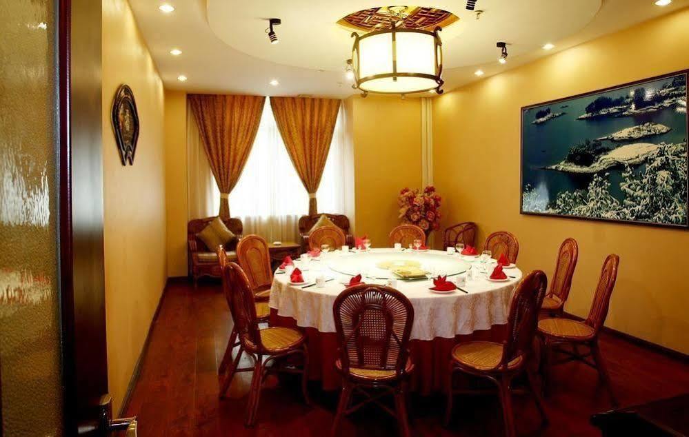 Gucheng  Luoyang Jinkaiyue Hotel المظهر الخارجي الصورة