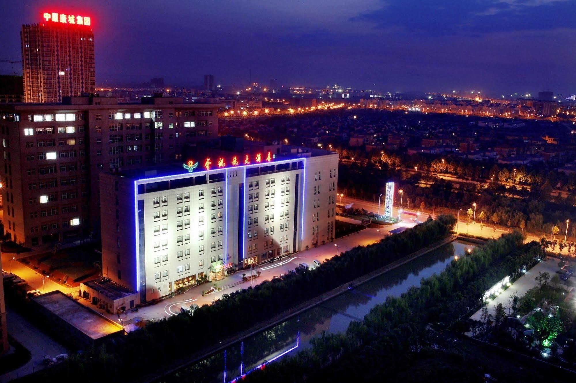 Gucheng  Luoyang Jinkaiyue Hotel المظهر الخارجي الصورة